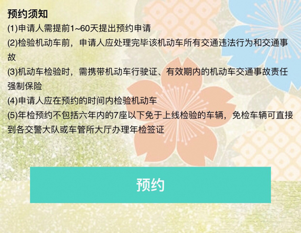 1501469371120532.jpg 14455204066646012.jpg